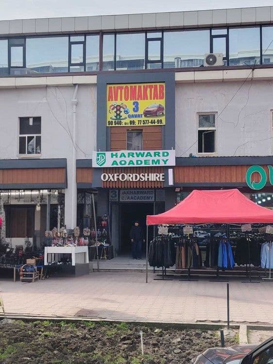Ekspress vojdenya avtoshkola prava — 8