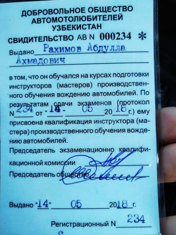 инструктор по вождению. (120,000сум)без доп расходов — 3