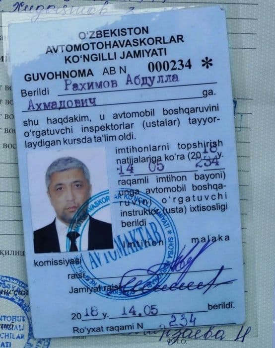 Инструктор по вождению (120,000сум)без доп расходов — 1