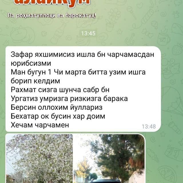 Инструктор по вождению Вождения Автоинструктор Езда Обучаю вождению ! — 5