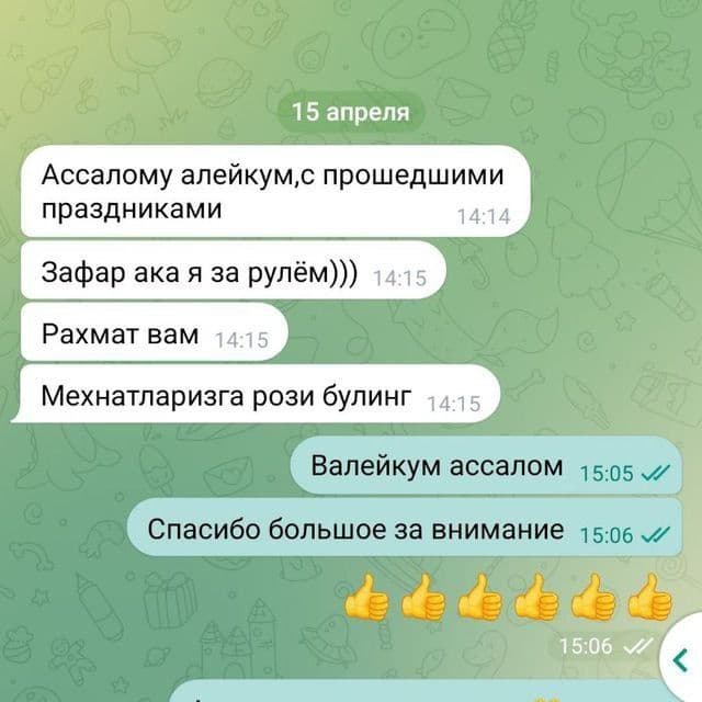 Инструктор по вождению Вождения Автоинструктор Езда Обучаю вождению ! — 6