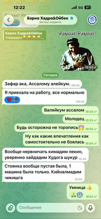 Инструктор по вождению Автоинструктор Вождения Езда Обучаю вождению — 2