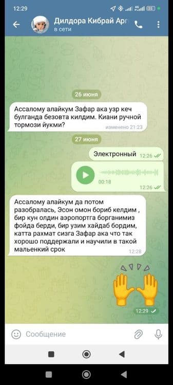 Инструктор по вождению в Ташкент . Обучение вождение в Ташкент. Езда. — 4