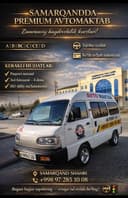 В Самарканде открыт набор в автошколу