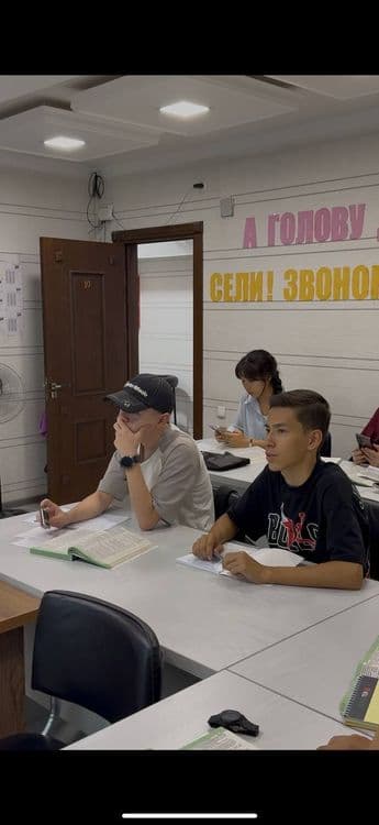 Ximiya/kimyo biologya kursi, Курсы химии биологии — 3