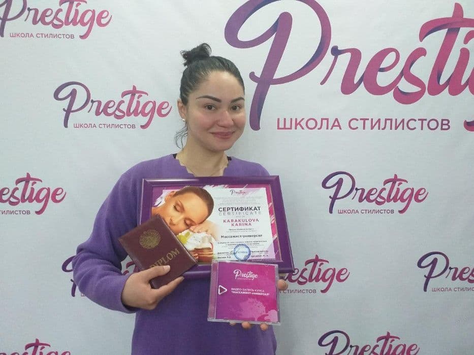 ‼️Курсы массажа в Ташкенте‼️. Школа массажистов в Ташкенте. Обучение — 8