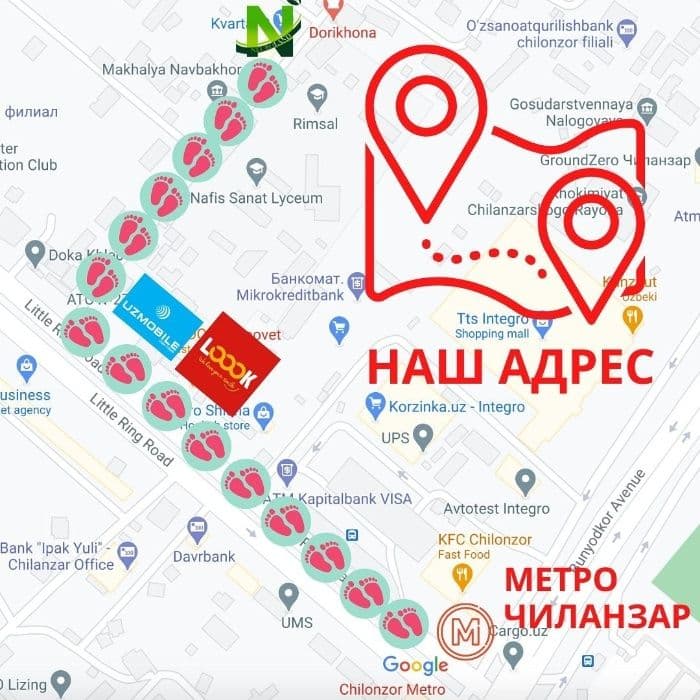 Логопед, Дефектолог, Психолог, Нейропсихолог. — 2