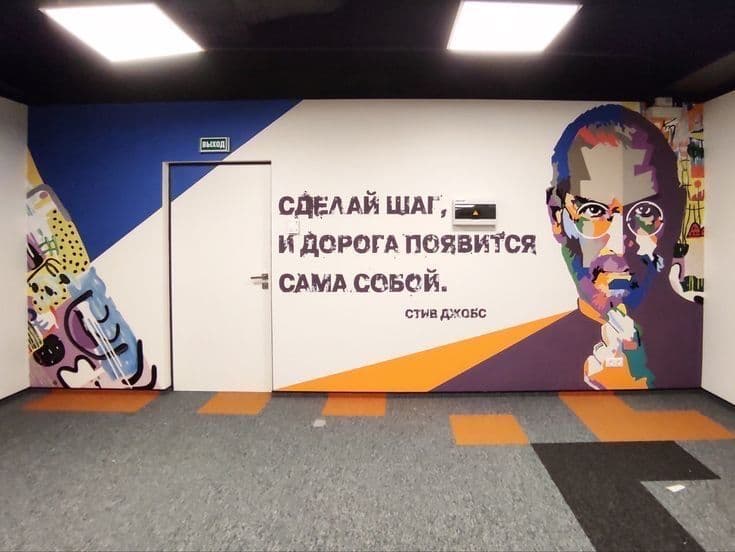 РАССОМ ХИЗМАТИ.               (Мактаблар ва Учебный Марказлар учун) — 3