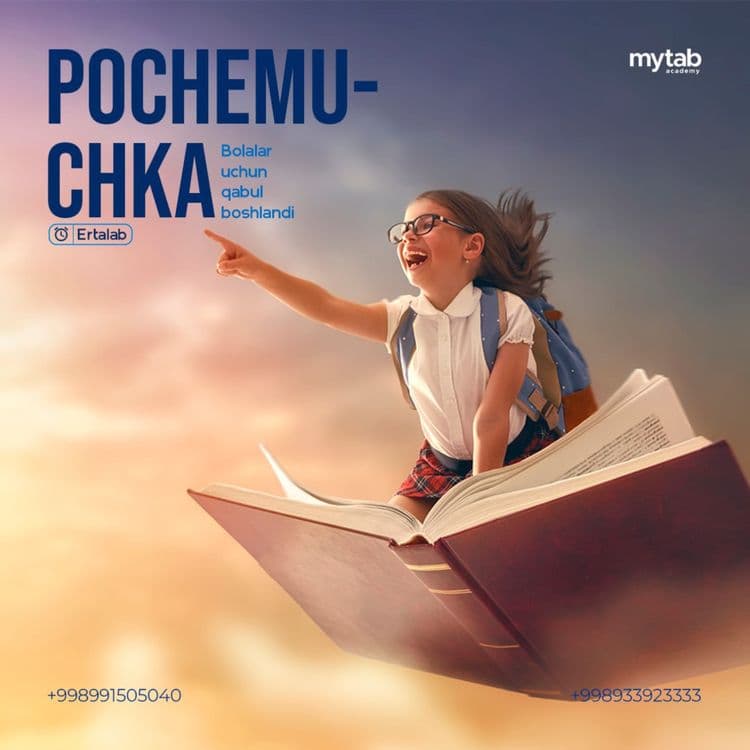 O’quv markazimiz o’z faoliyatini boshladi sifatli talimni xoxlovchi — 3