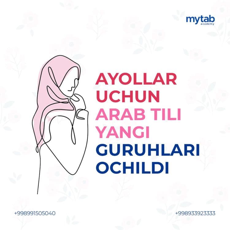 O’quv markazimiz o’z faoliyatini boshladi sifatli talimni xoxlovchi — 6