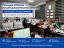 Освойте бухгалтерию и начните работать в 1С уже во время обучения