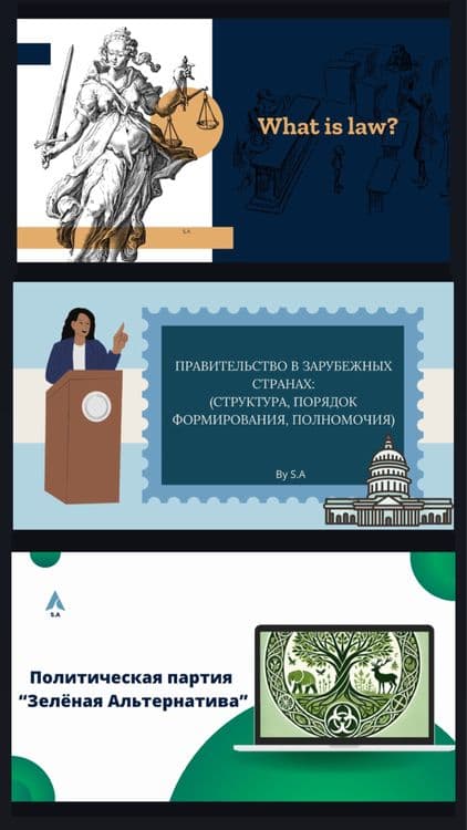 Стильные презентации в Canva/Powerpoint  на заказ — 3