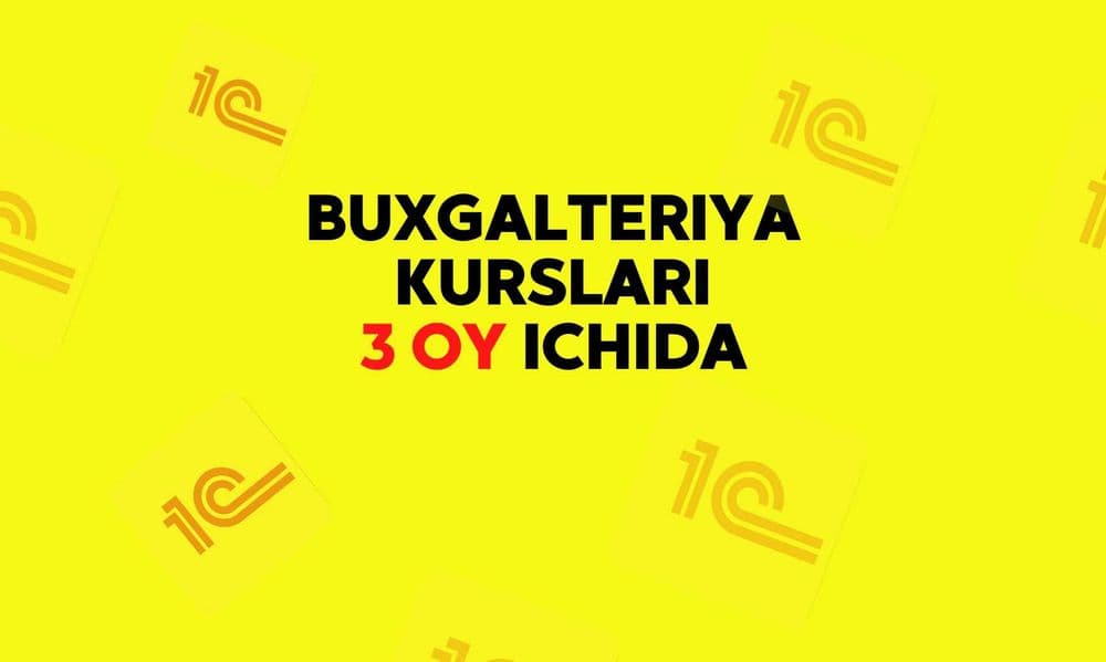 Buxgalteriya kurslari - Бухгалтерия курслари — 1