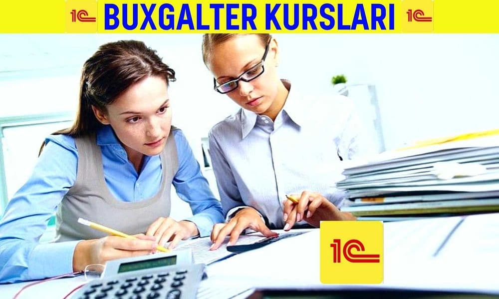 Buxgalteriya kurslari Toshkentda. 1C Kurslari — 1