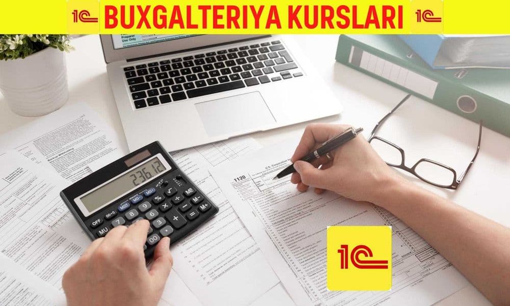 Buxgalteriya Kurslari - 1C kurslari Toshkent — 1