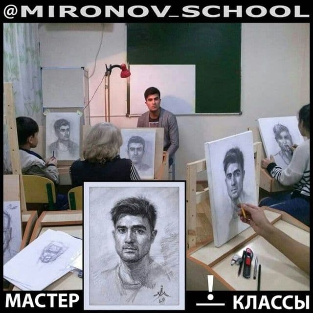 Художественная школа — 5
