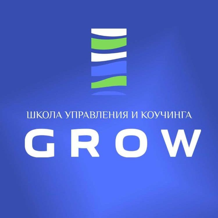 Обучение коучингу -Международная аккредитованная программа ICF — 1