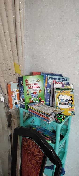 Почемучка дома обучаю детей 3-7 лет МИРАБАД ПЕРФЕКТУМ — 2