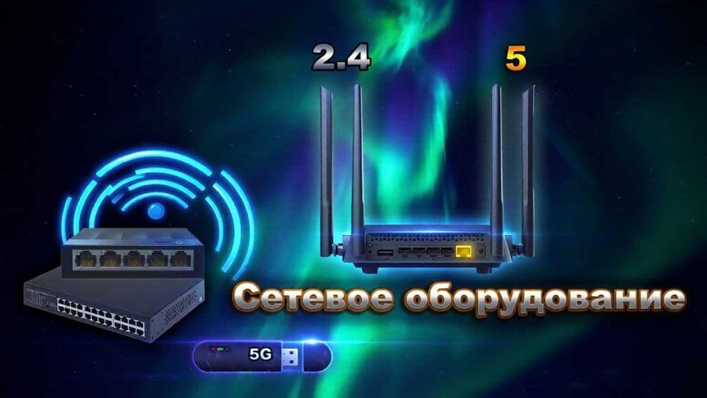 КУРСЫ IT Системный админ. , Мобилография, СММ, Photoshop, Шахматы. — 2
