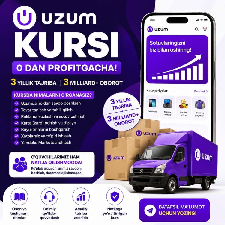 Uzum va Yandeks kursi 3 yillik Ekspertdan. Natijaga kafolat beramiz! — 4