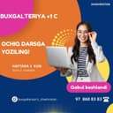 бухгалтерия курслари