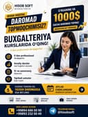 Buxgalteriya o'quv kurslari