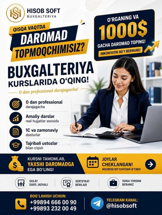 Buxgalteriya o'quv kurslari — 1