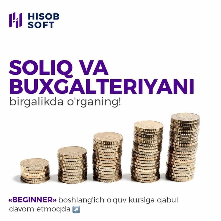 HISOB SOFT buxgalteriya kurslari — 1