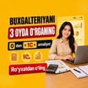 Buxgalteriya kurslari Urganch | 3 oyda noldan 1C gacha
