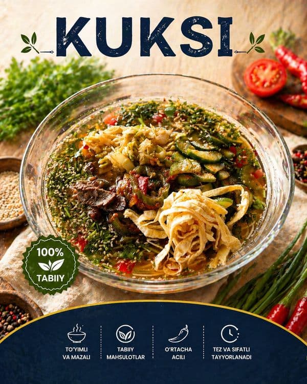 Кукси корейский / KUKSI — 1