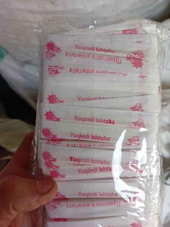 Зубачистка  зубачистка — 2