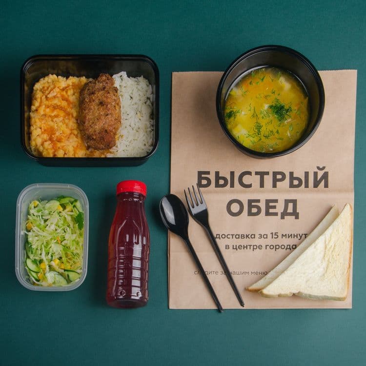 Быстрый ОБЕД позволяет быстро доставить качественных и вкусных блюд ! — 7