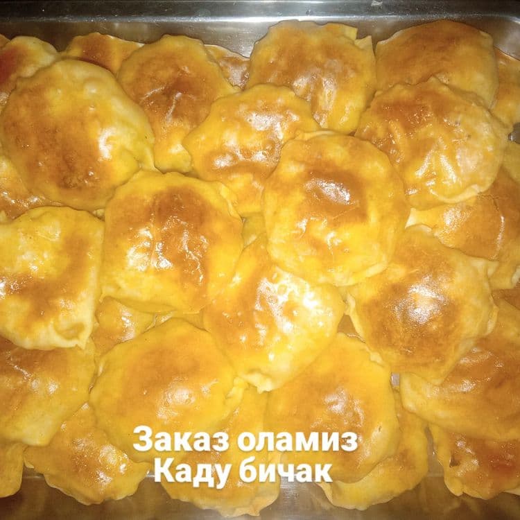 Пирожное заказ оламан Тами зур дамашный — 5