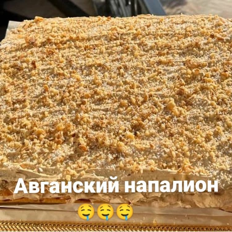 Пирожное заказ оламан Тами зур дамашный — 6