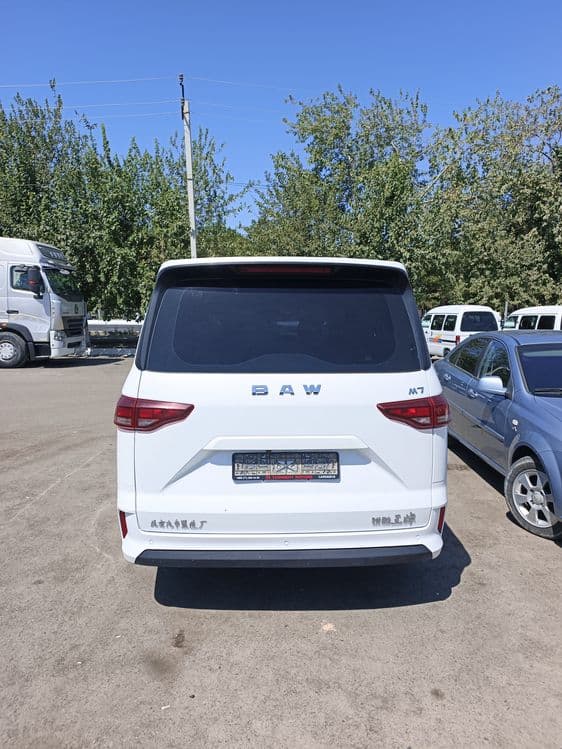 Бухоро бўйлаб 7 пир (етти пир зиёрати) Самарқанд, Тошкент, Хива,  Зоми — 2