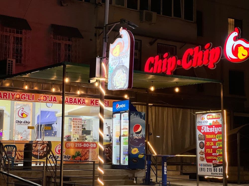 Буюртма кабул киламиз Табака, жужа, кепси, кефси,  кфс, kfc — 1
