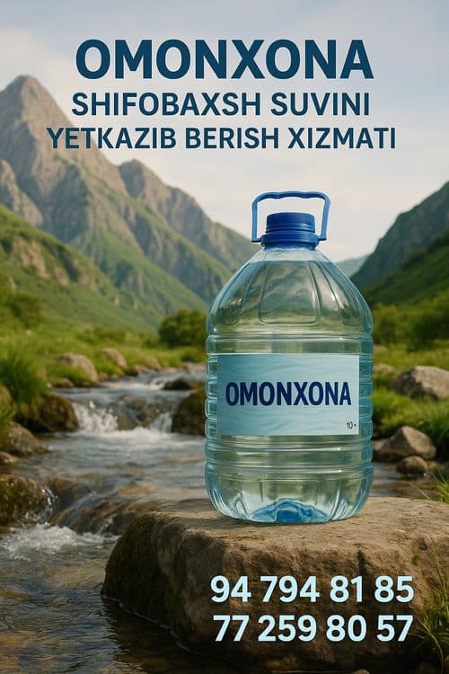 Omonxona gʻoʻrimbuloq suvi yetkazib berish xizmati — 5