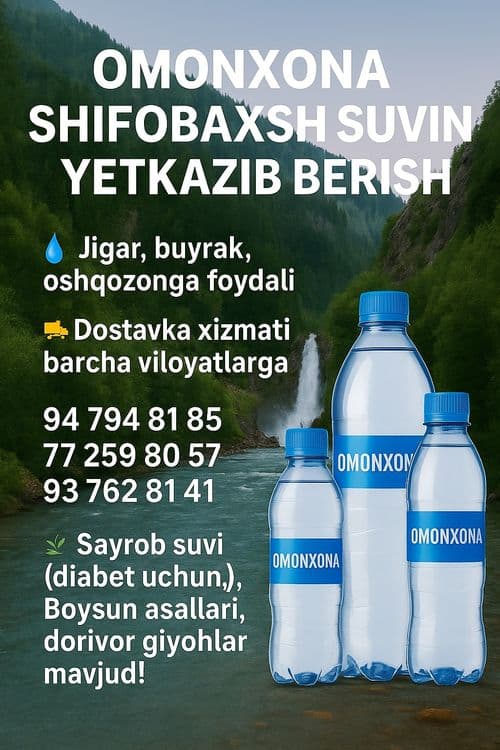 Omonxona gʻoʻrimbuloq suvi yetkazib berish xizmati — 6