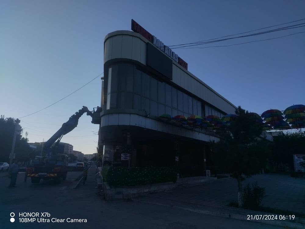 Buxoro Uy tozalash xizmati "IDEAL CLEANING"MCHJ — 2