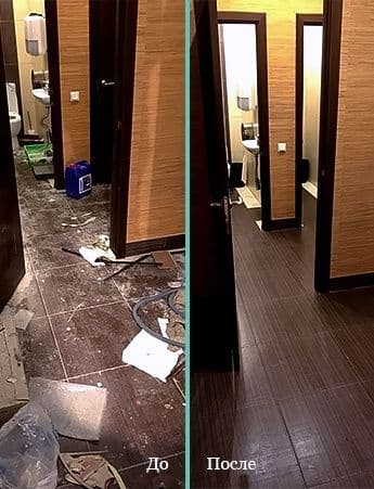 Buxoro Uy tozalash xizmati "IDEAL CLEANING"MCHJ — 3