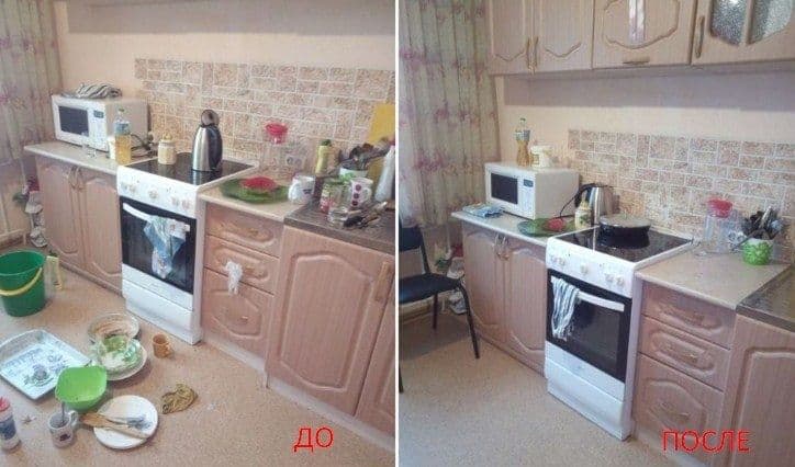 Buxoro Uy tozalash xizmati "IDEAL CLEANING"MCHJ — 4