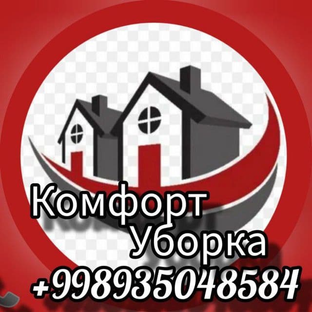 Уйингиз ва офисларингизни уборка килиш хизматлари — 1