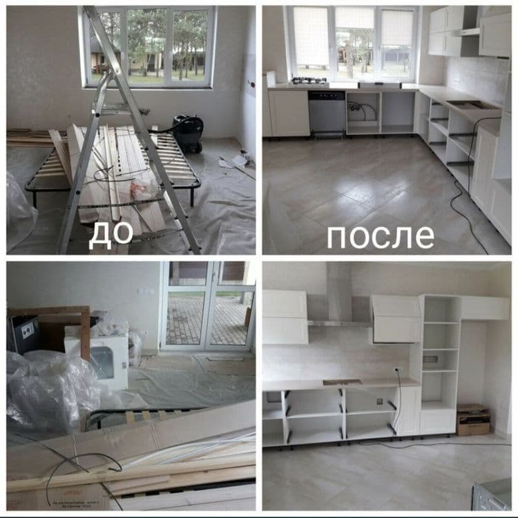 Uy, ofis, xonadon uchun professional tozalash (Uborka) xizmati!


--- — 3