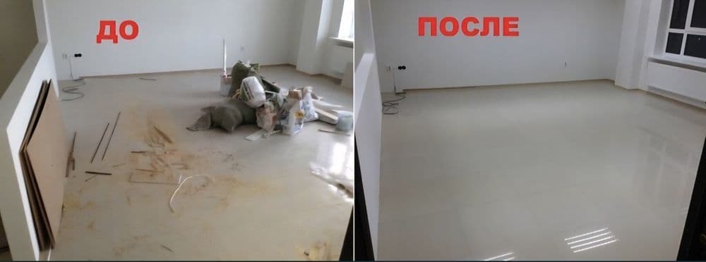 Uy, ofis, xonadon uchun professional tozalash (Uborka) xizmati!


--- — 7