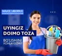 Уборка хизмати 24/7