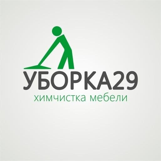 Uy tozalash xizmati 24/7 — 1