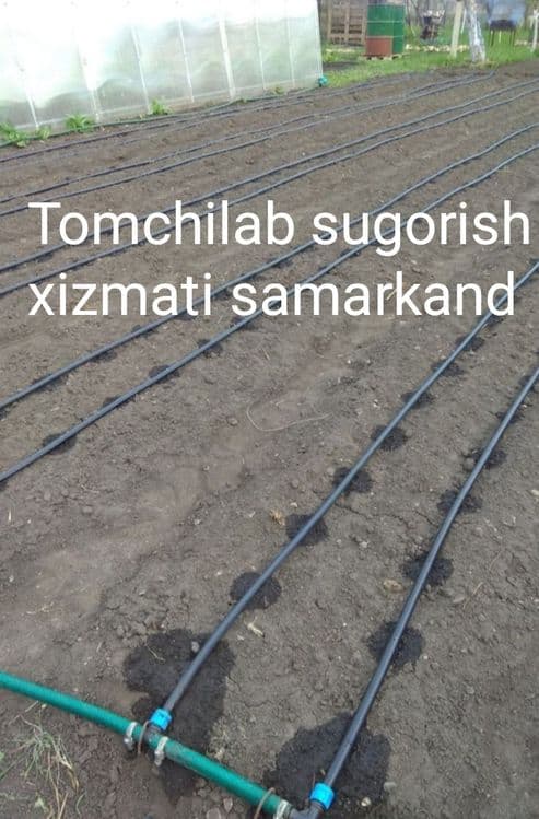 Tomchilab sugorish xizmati samarkand — 1