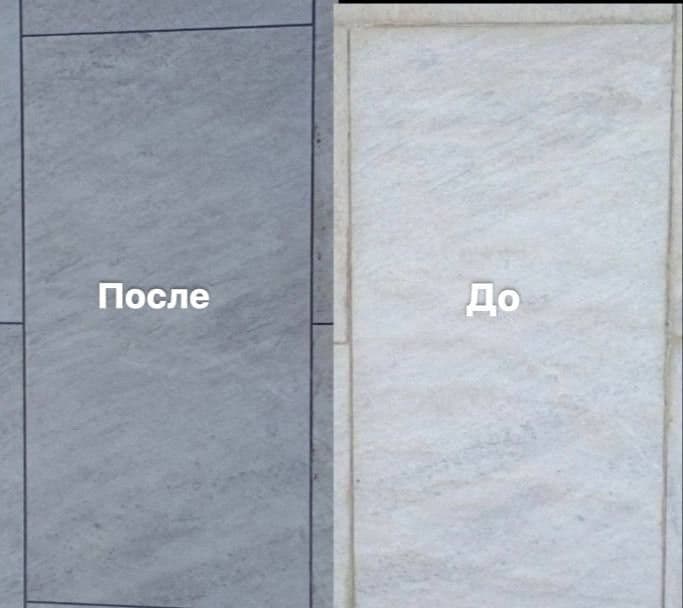 Уборка | Тозалаш | Зона производства | Завод | Фабрика| промышленный | — 3