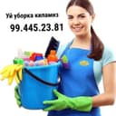 Уй уборка киламиз ургач буйлаб ишлармиз ало ва сифатли