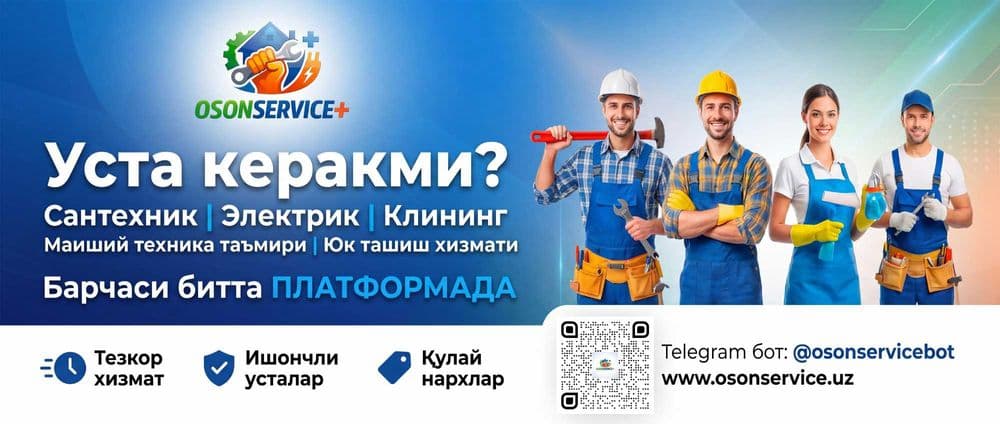 Клининг хизмати | Тоза ва сифатли — 1